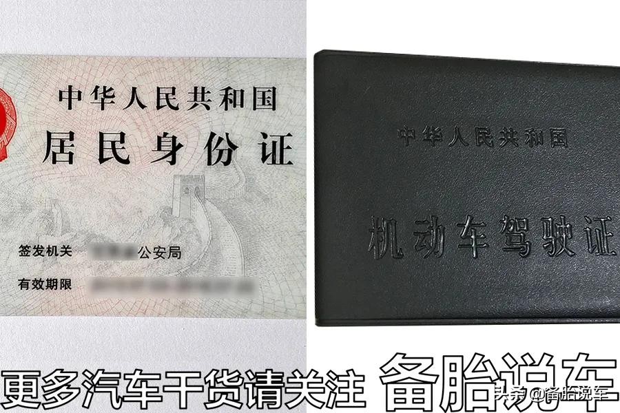 事故快处全责方赖账怎么办,事故责任人赖账怎么办