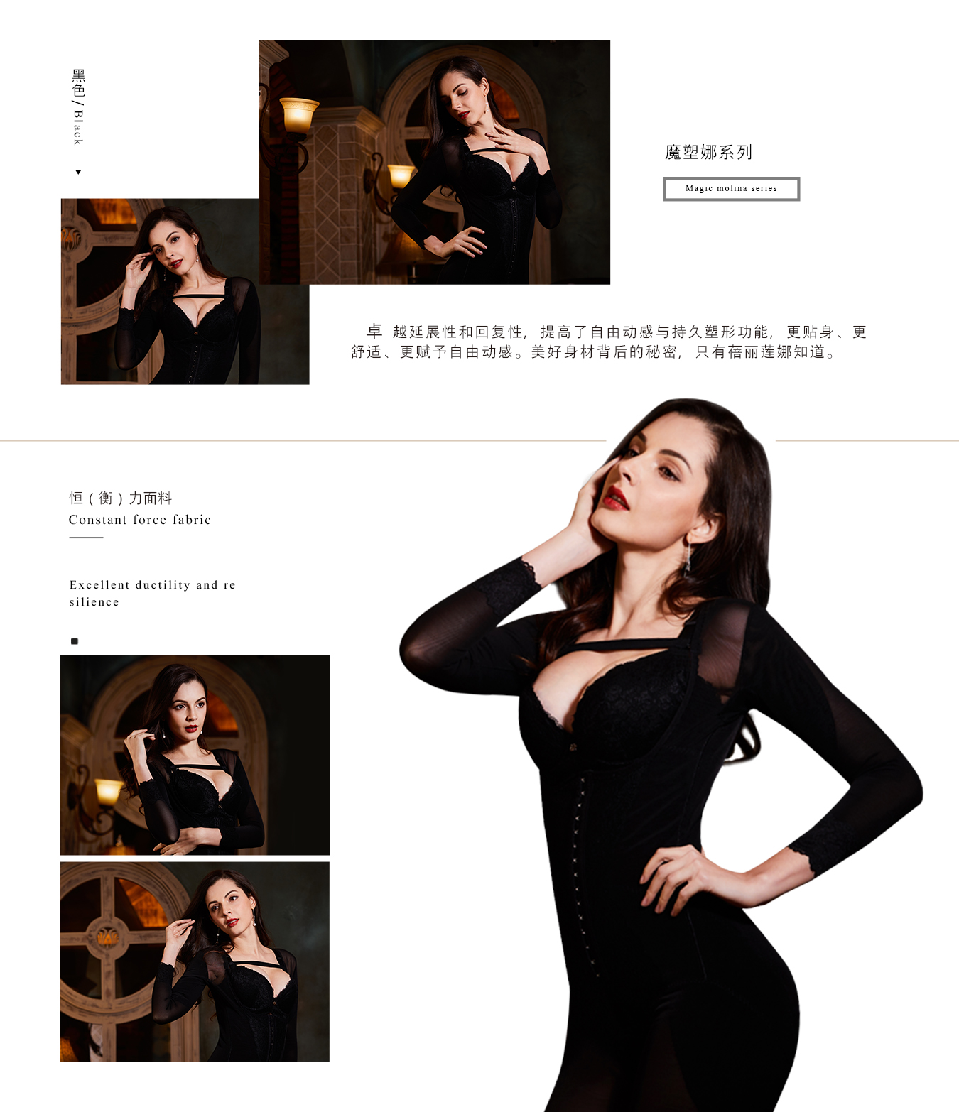 内衣最好买什么面料,买内衣什么面料比较好