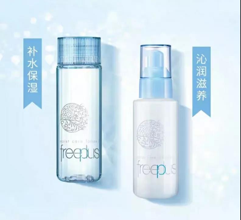 混合性皮肤芙丽芳丝怎么选,芙丽芳丝洗面奶排行榜第一名