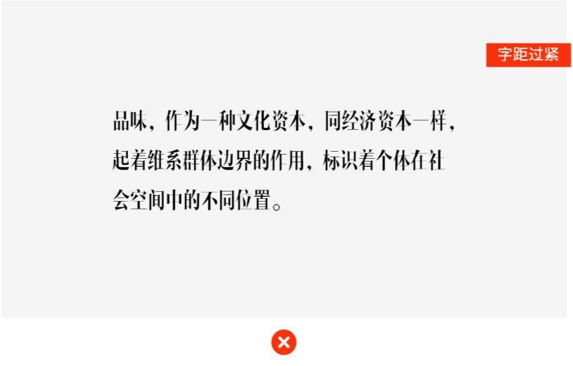 不会排版怎么办,工作ppt如何排版