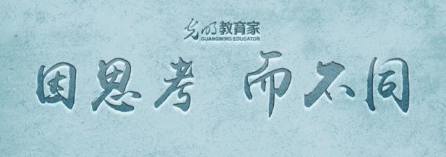 告诉孩子自己是最好的老师,告诉孩子自己的老师是最棒的