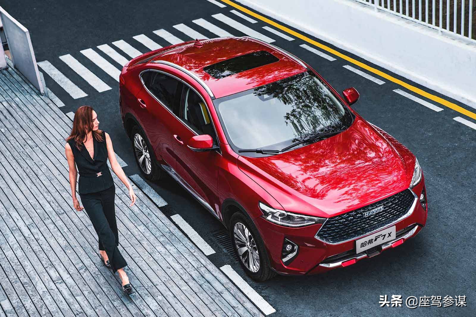 手握六七万适合买车吗,手握6万选车不犯愁