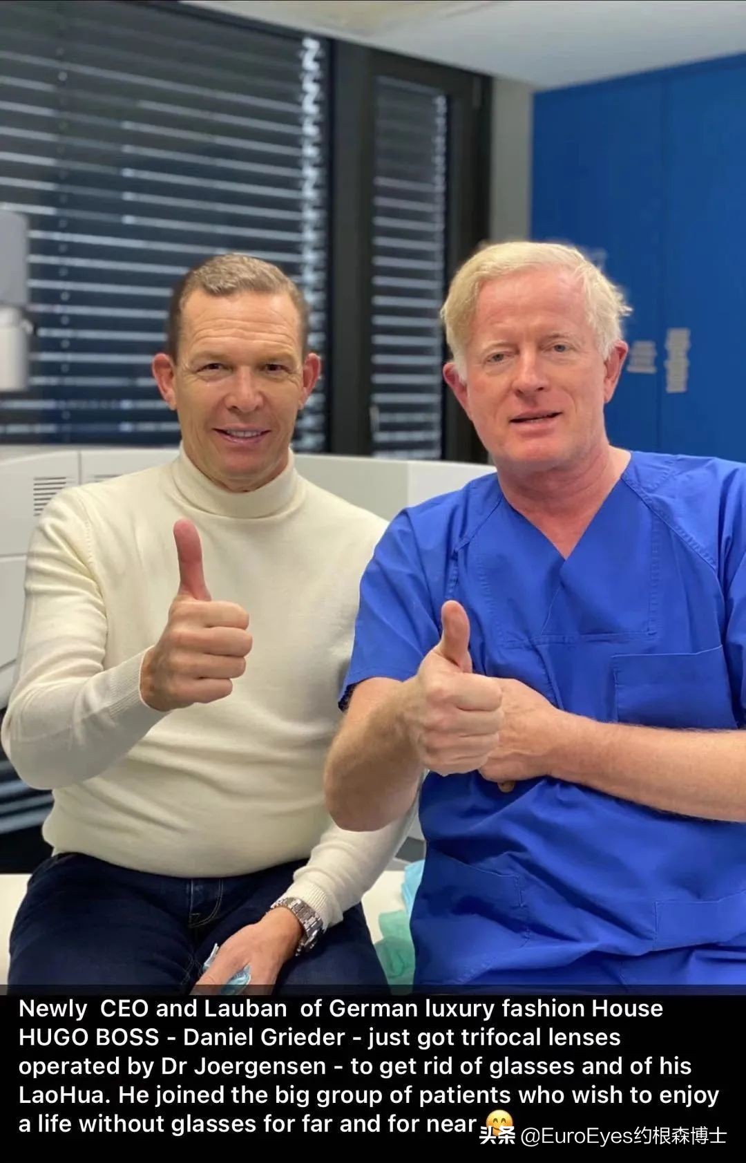 hugoboss2019秋冬系列全新登场,hugoboss最新代言