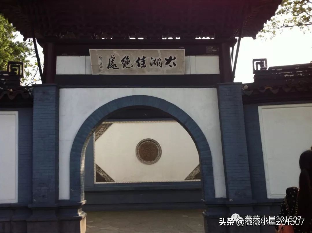 无锡太湖胜景,太湖胜景