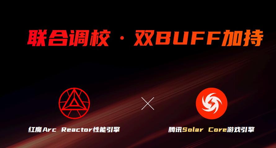 165hz高刷对游戏的作用,165hz高刷