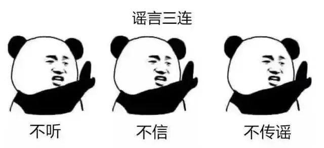 产后避孕要避免的误区是什么,避孕常识与避孕误区ppt