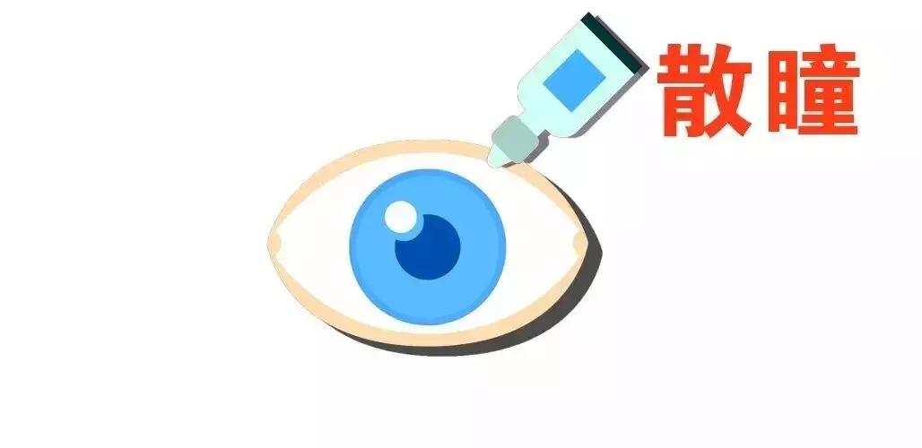 4岁孩子散光近视50度有影响吗,孩子近视警告