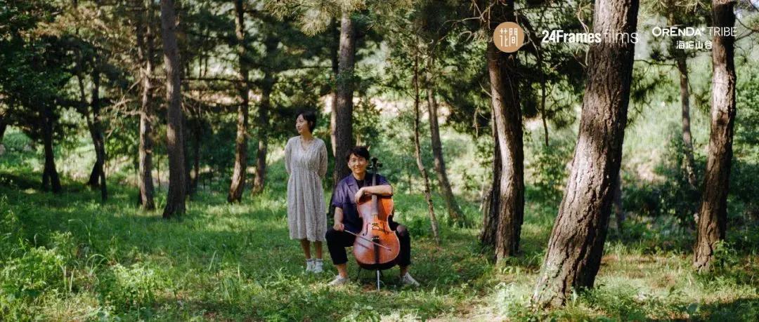 回望2020海坨耕耘路,以待2021山谷新美好