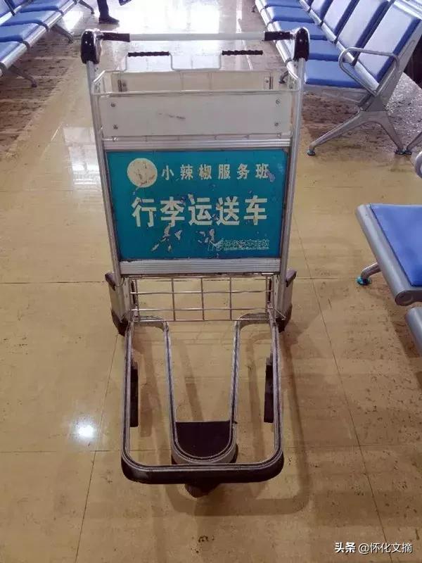 怀化中心汽车站恢复通车了吗,怀化汽车南站恢复运营了吗