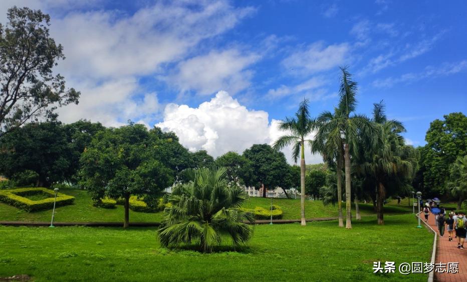 中山大学进华为容易吗,考上中山大学研究生好吗