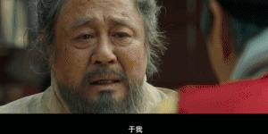 一部无人问津的国产片,消失的国产电影