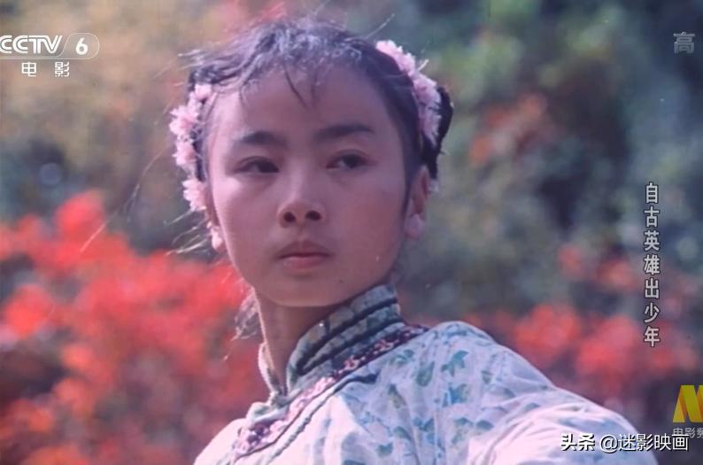 37年前武侠片,30年前的武侠经典