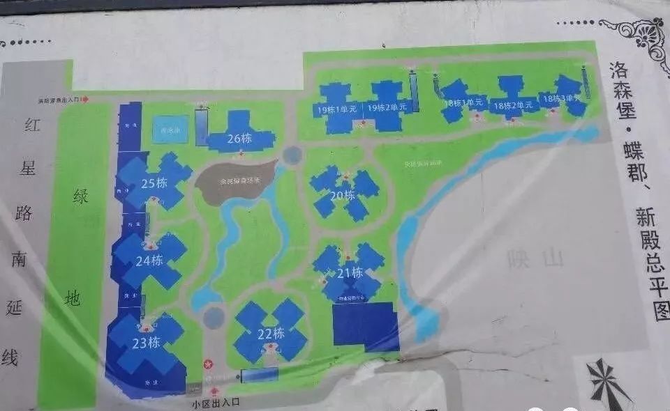 天府新区第五小学排名,天府新区a区学区房