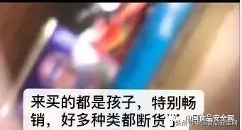 辣条零食暗访,暗访校园垃圾食品