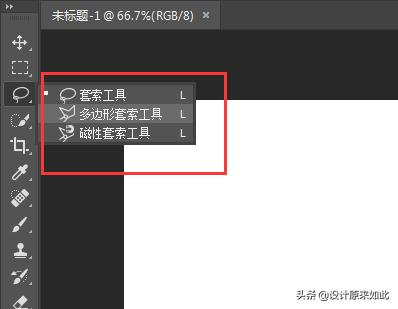 如何高效学习ps软件,高效学习ps