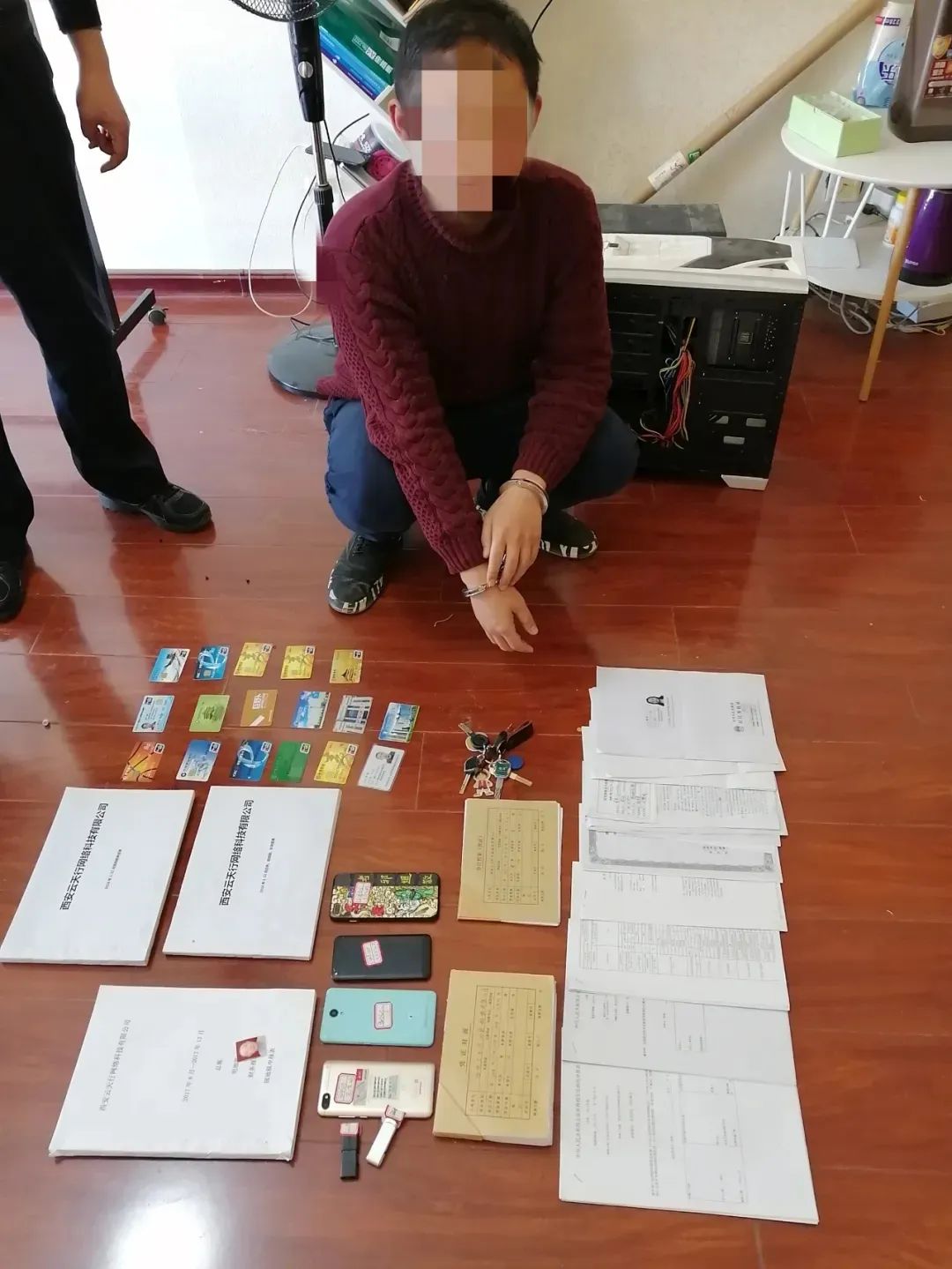 怎么关掉微信开挂模式,微信显示使用了微信外挂怎么回事