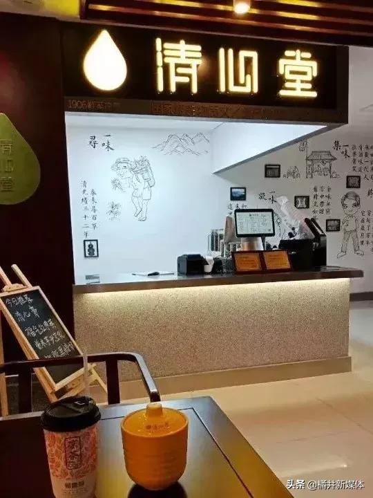 关爱女性生殖健康丨秒杀价199元,享受3196元女性呵护!