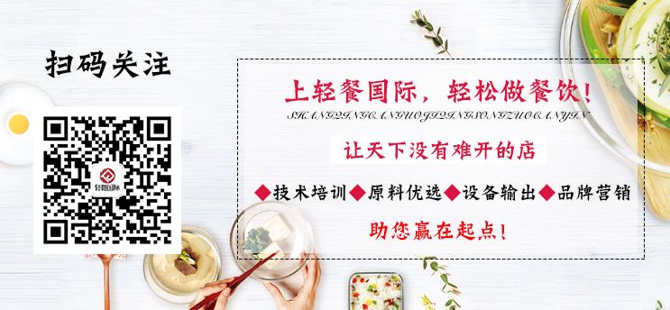 焦糖西米奶茶做法,自制焦糖奶茶的家常做法