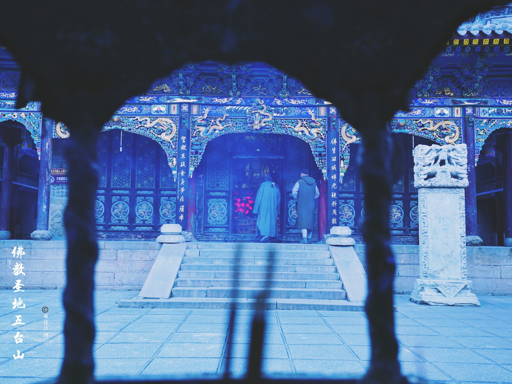 中国皇家寺庙曾九个皇帝出家,佛教最出名的几个道场分别是哪里