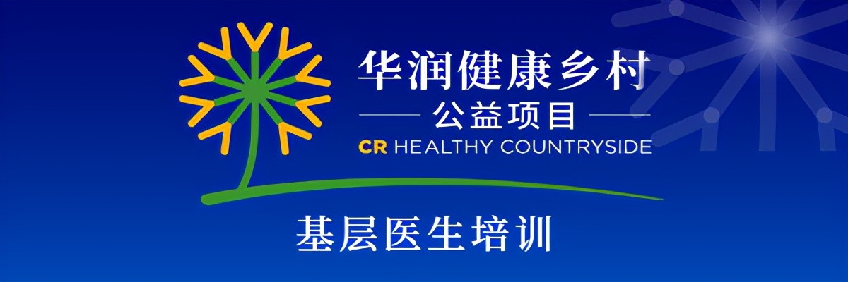 会阴切开缝合术操作教程,会阴切开缝合操作流程及评分标准