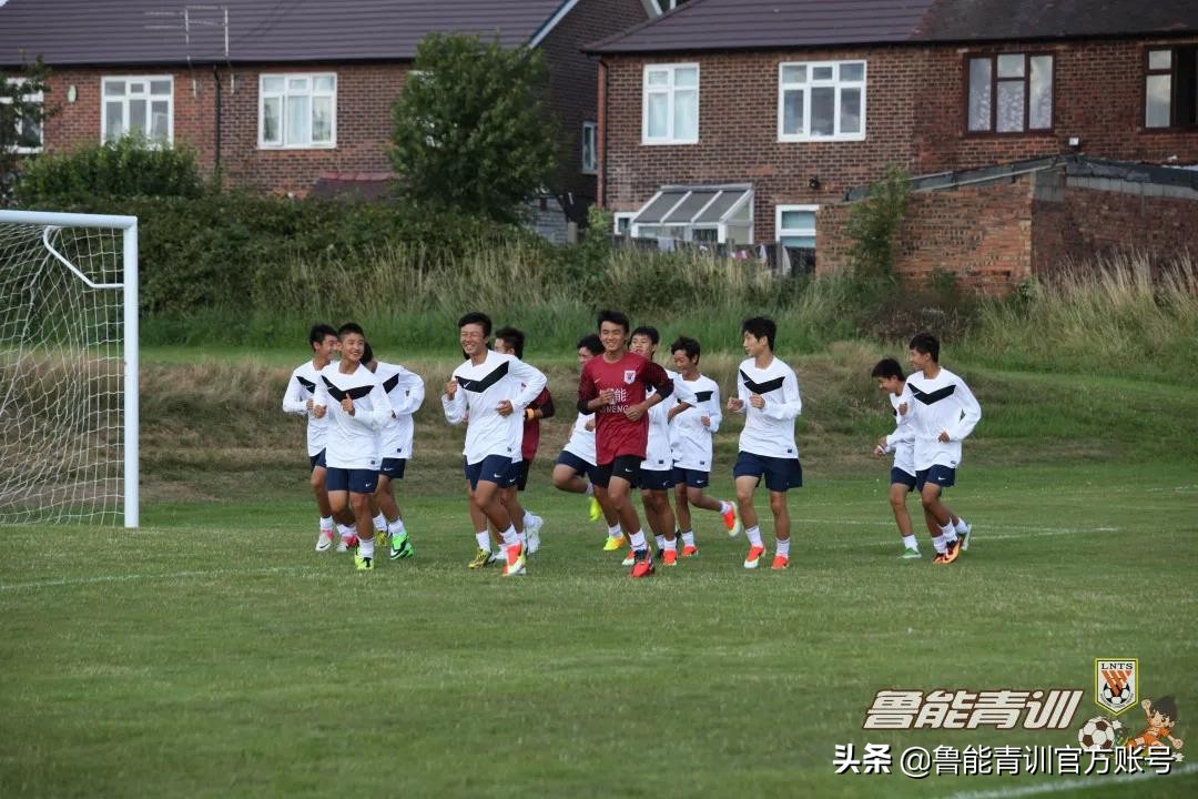 追忆老一辈人的足迹,耐克杯2015-2016