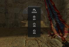 反恐精英online屏幕怎么变小,十年前反恐精英online