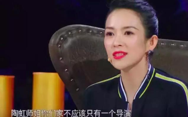 48岁陶虹红毯生活照,陶虹红毯生图曝出