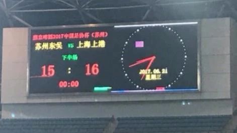 除了“无能狂怒”，我们还能怎样为全线崩盘的国足找回尊严？