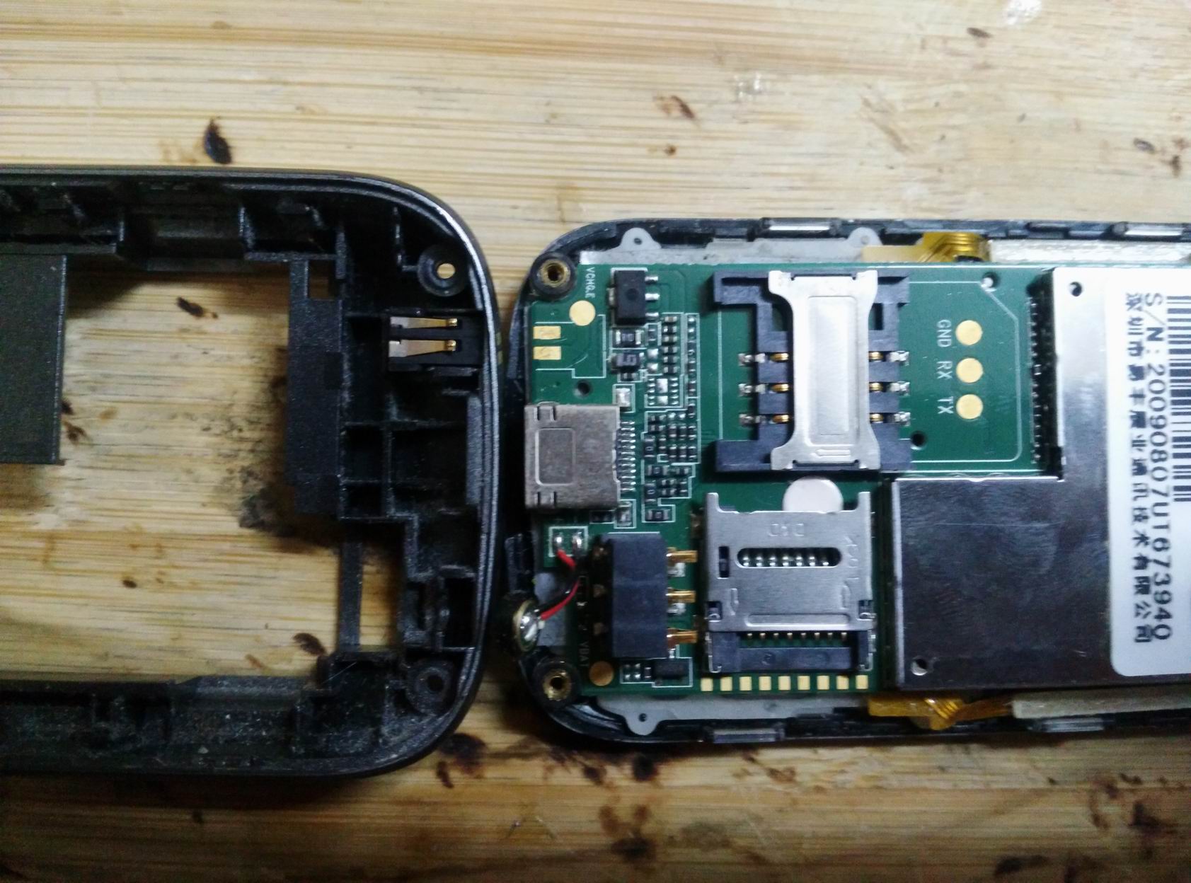 不为无聊之事何以遣有涯之生意思,不为无用之事何以遣有涯之生讲解