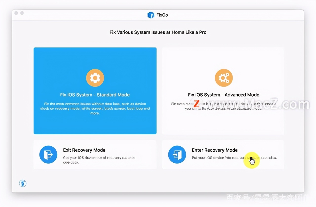 如何使用iToolabFixGo修复iPhone/iPad的系统问题？