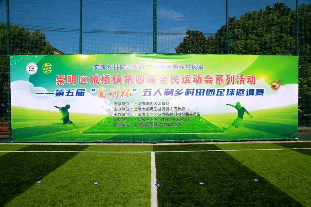 f5wc直播,f5wc澳洲赛事简讯