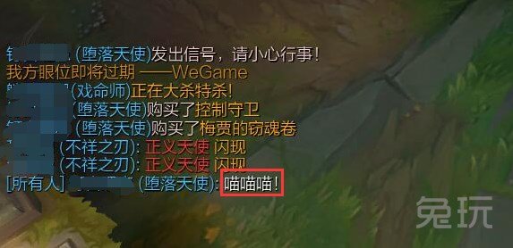 lol愚人节皮肤柯基,lol手游愚人节皮肤出了哪些