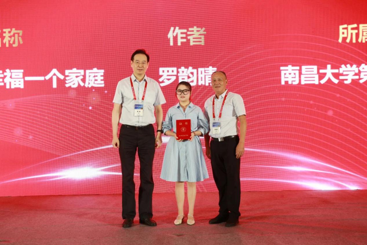 育新机开新局解读,育新机开新局系列介绍