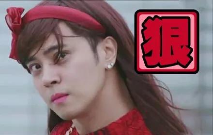 春运车票骗局套路,春运购票骗局