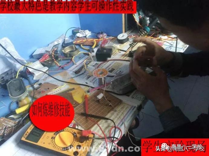 南昌八一职业学校咋样,南昌八一学校官网