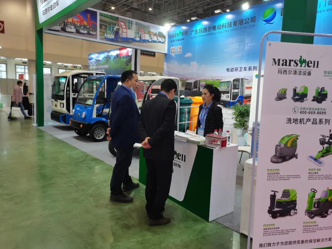 盐城玛西尔环卫车,玛西尔电动环卫车