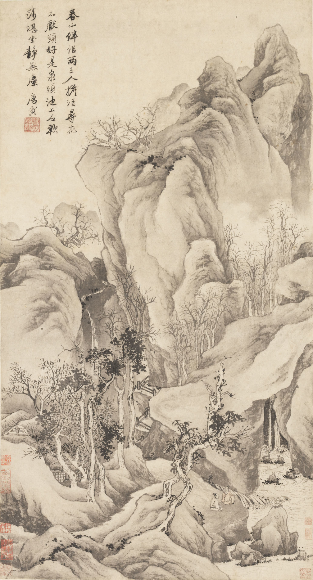 历代画论连载27,历代画论大全集