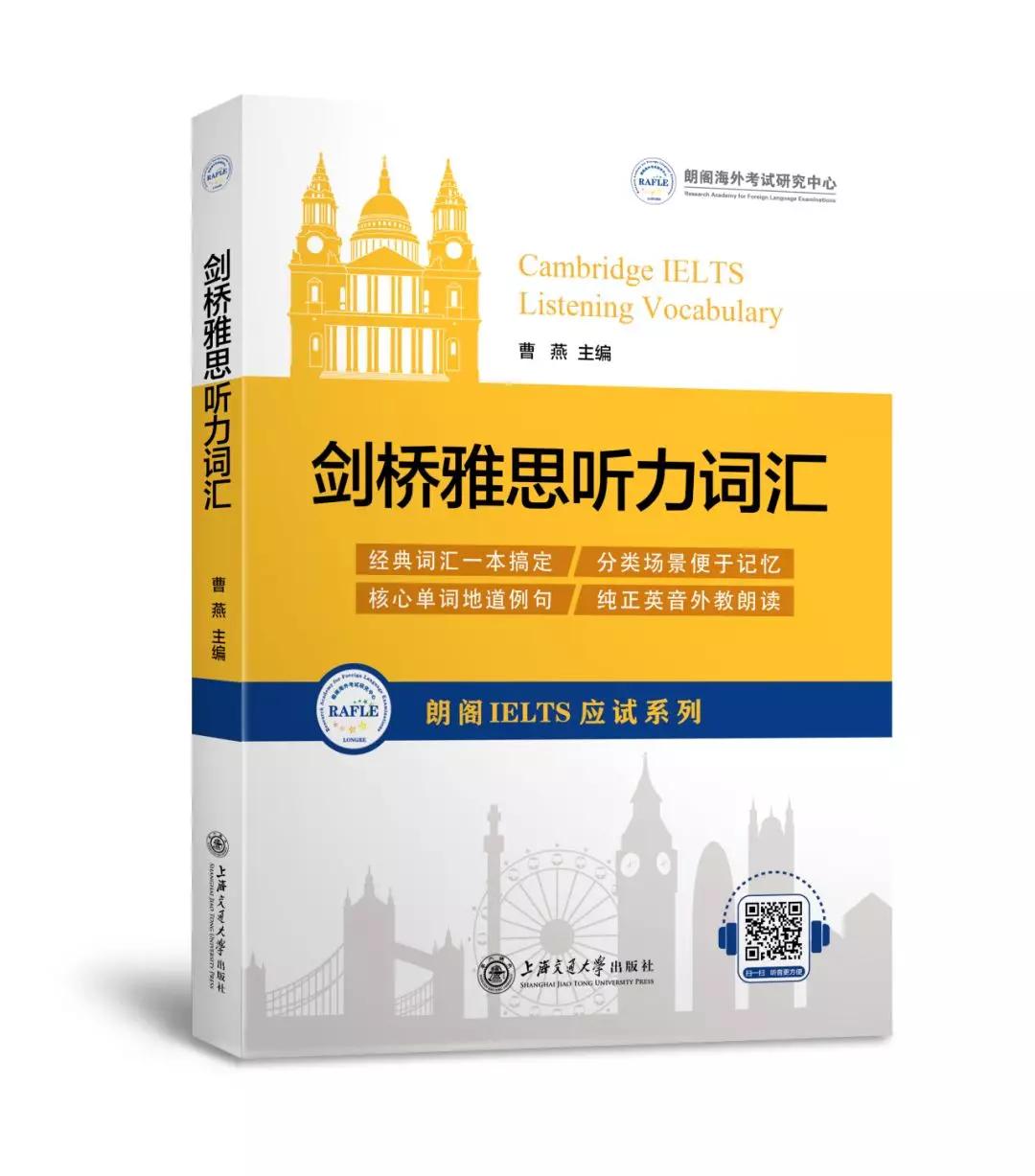 朗格经典款,朗阁图书