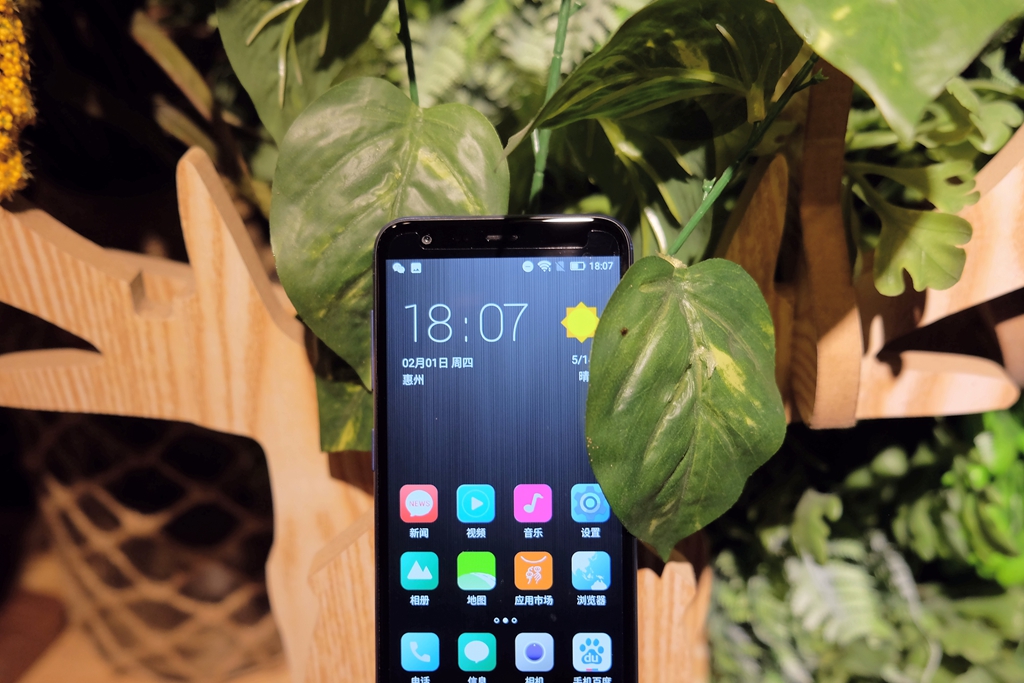 小辣椒手机更新有什么作用,小辣椒手机系统是开放的吗