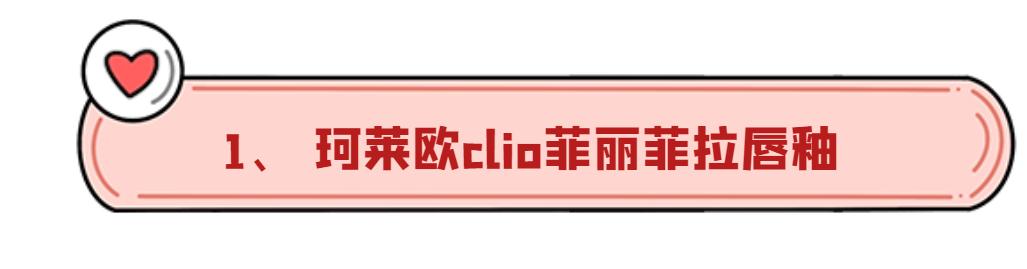 杨蓉护肤品多少钱一瓶,杨蓉的面霜图片