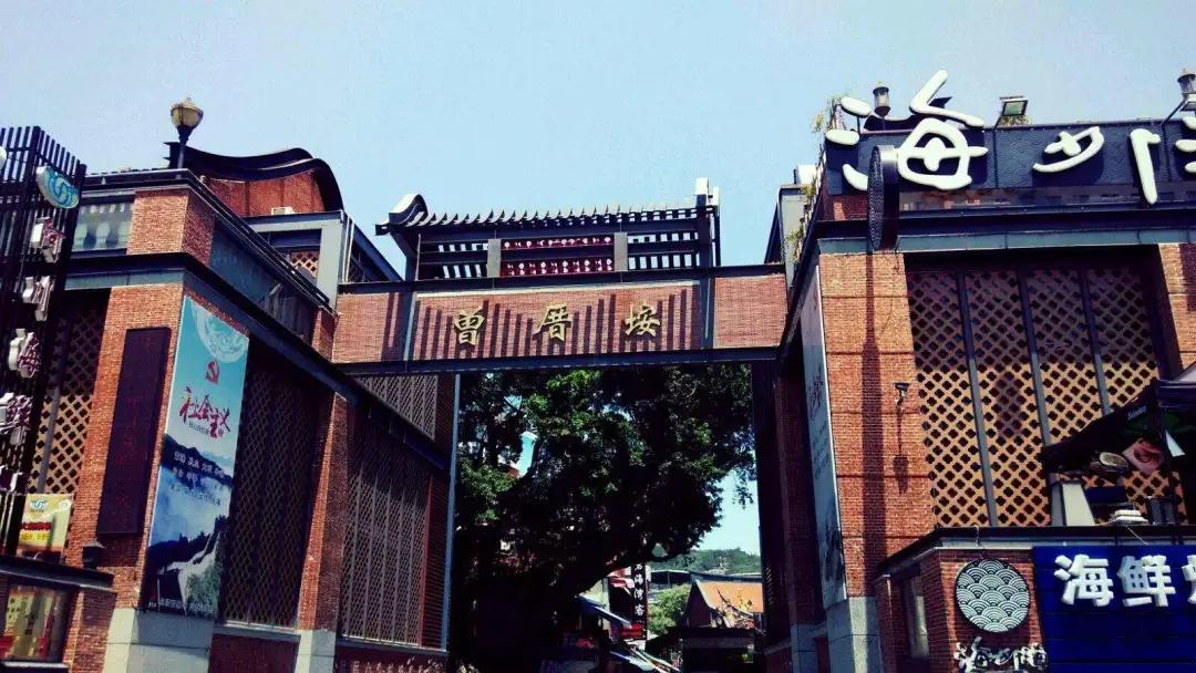 厦门婚纱拍摄地方推荐,厦门婚纱拍摄地点推荐