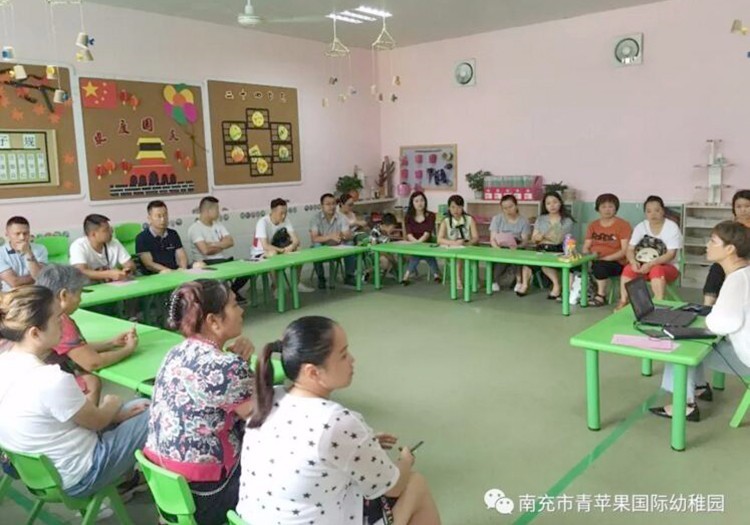 南充高坪青苹果幼稚园学费,南充市青苹果国际幼馨园