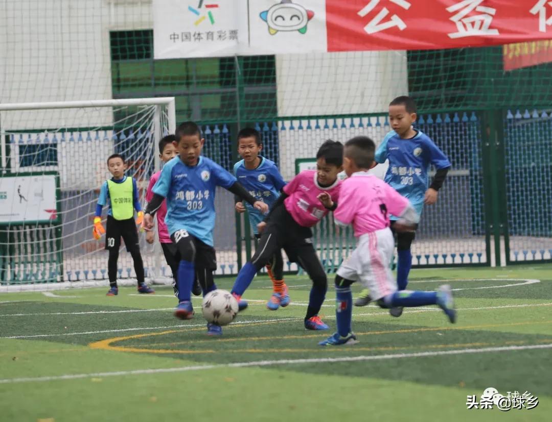 文明健康丨一起快乐的跑起来，你就是“球乡之星”