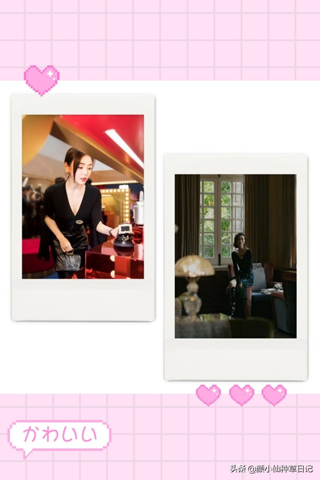 柳岩露出香肩,柳岩露锁骨