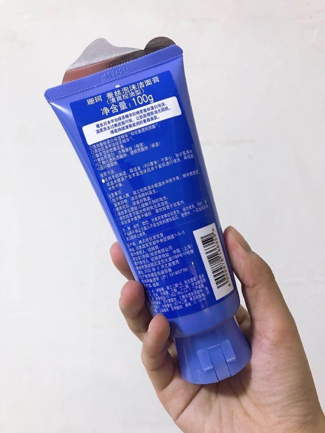 脸深层清洁有必要做吗,脸有必要做深层清洁吗