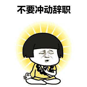 失业了为什么还在缴纳失业保险金,没有工作的能领取失业保险金吗