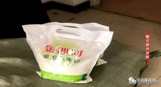 泻药加面粉减肥成功案例,泻药加面粉制成进口减肥药