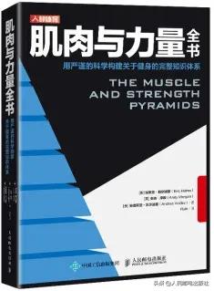 近期好看的经典书有哪些,9月书单热门作品