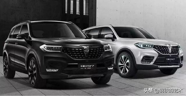 华晨汽车失败的原因,华晨汽车事件