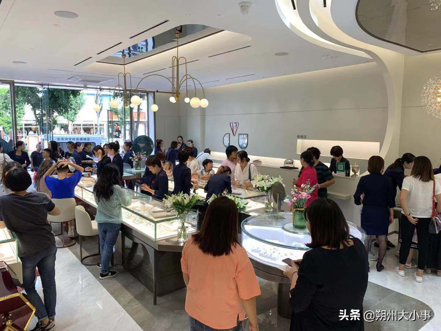 龙泽润宝直播间,龙泽润宝美都汇朔州